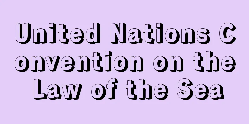 United Nations Convention on the Law of the Sea
