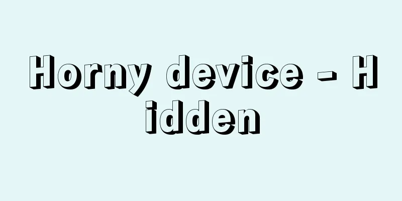 Horny device - Hidden
