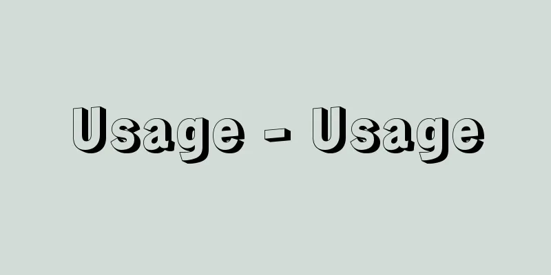 Usage - Usage