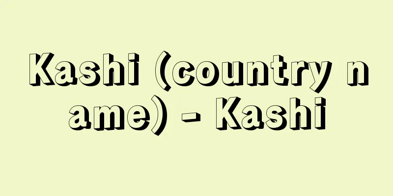 Kashi (country name) - Kashi