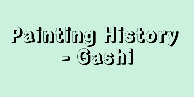 Painting History - Gashi