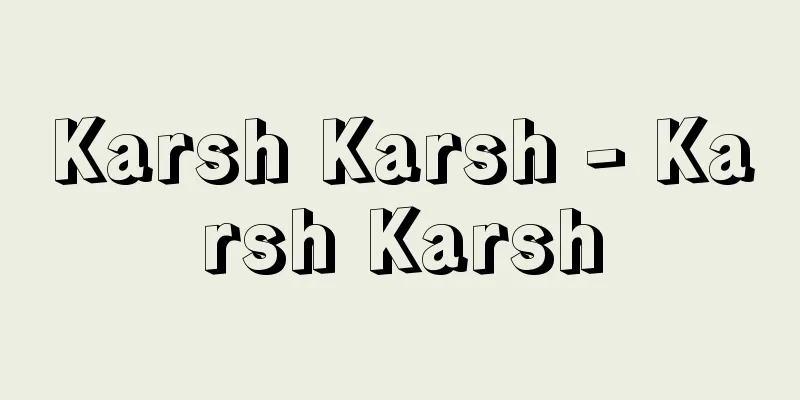 Karsh Karsh - Karsh Karsh