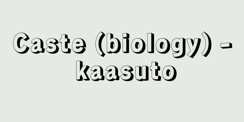 Caste (biology) - kaasuto