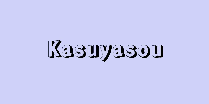 Kasuyasou