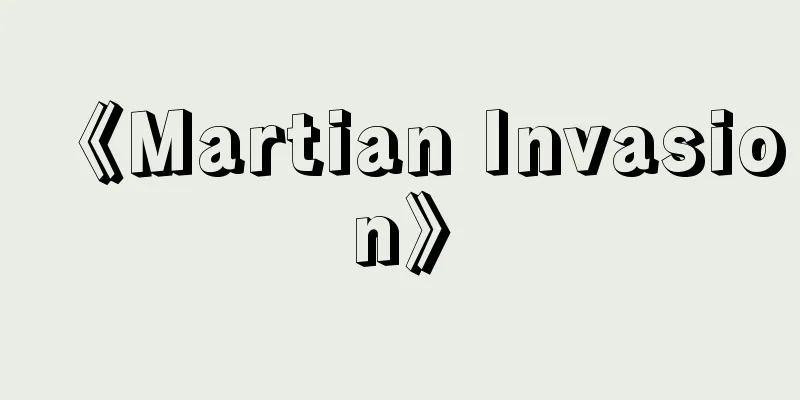 《Martian Invasion》