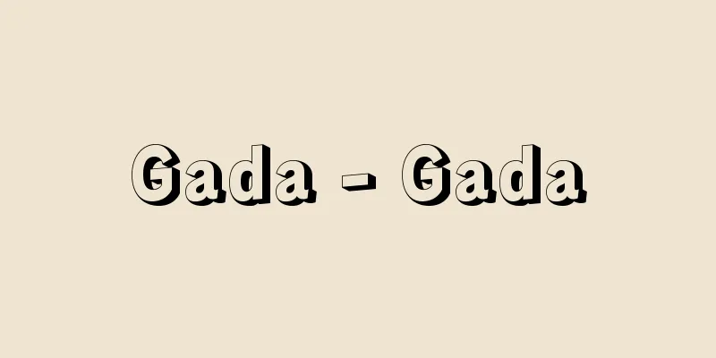 Gada - Gada