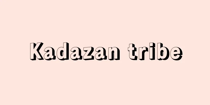 Kadazan tribe