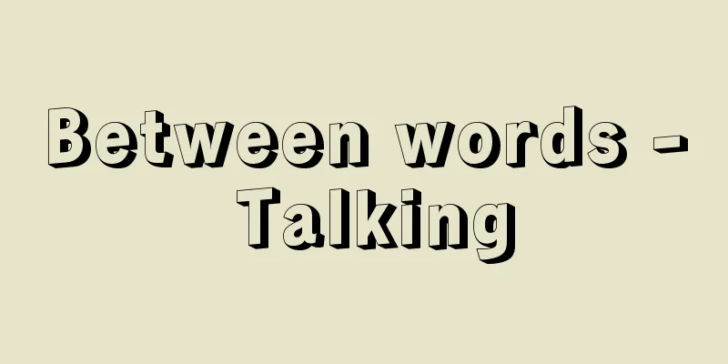 Between words - Talking