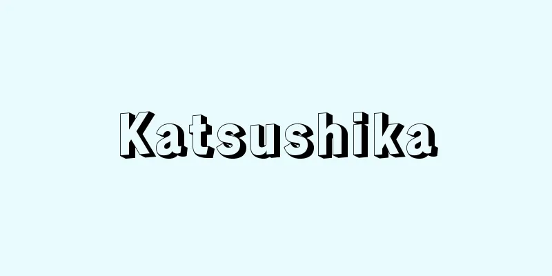 Katsushika