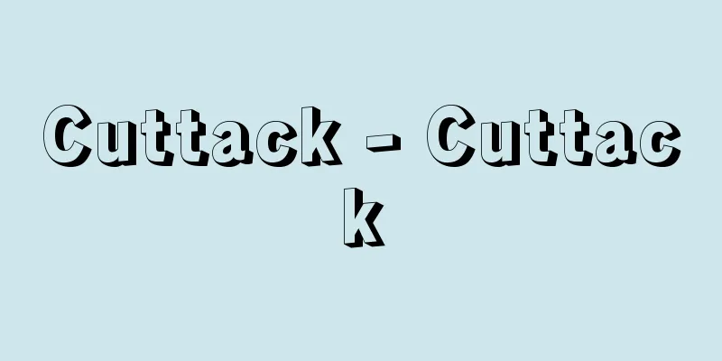 Cuttack - Cuttack