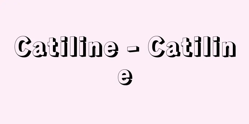 Catiline - Catiline