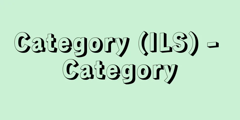 Category (ILS) - Category