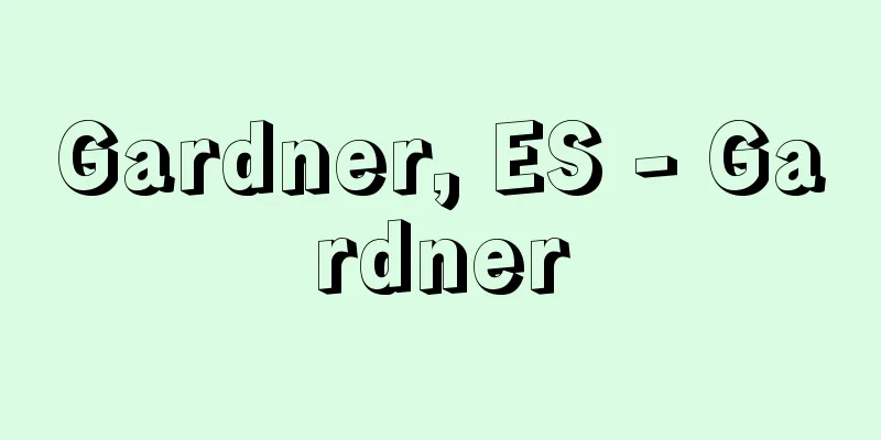 Gardner, ES - Gardner