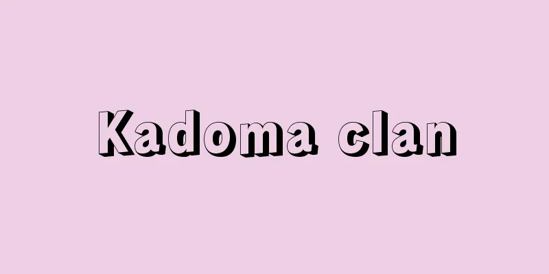 Kadoma clan