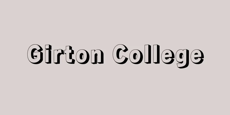 Girton College