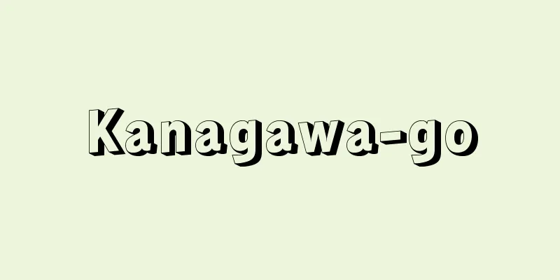 Kanagawa-go