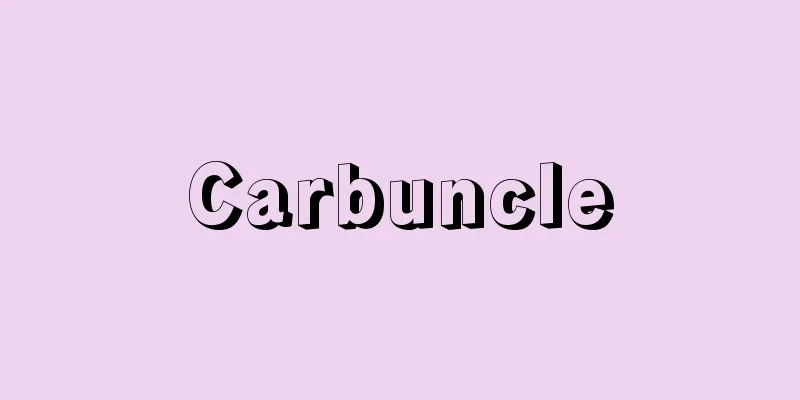 Carbuncle