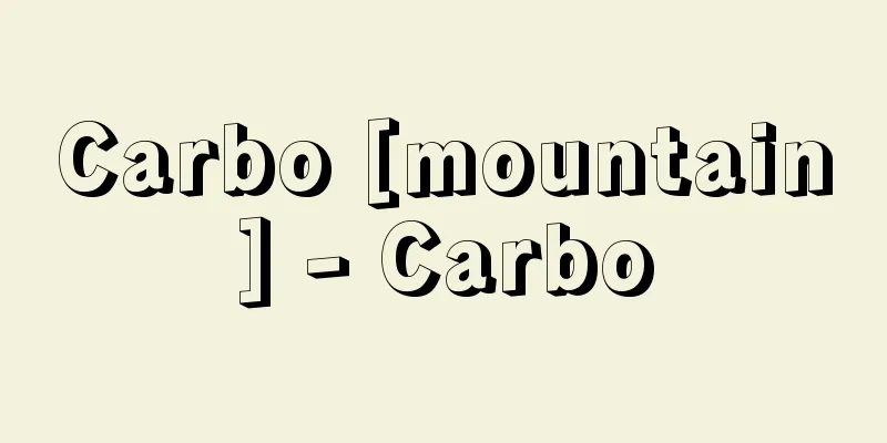 Carbo [mountain] - Carbo