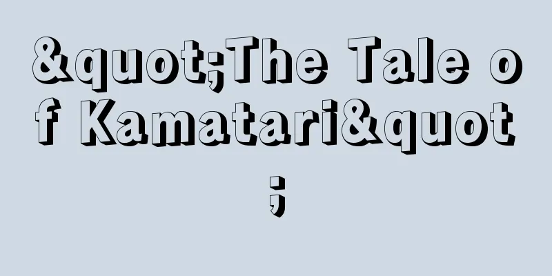 "The Tale of Kamatari"
