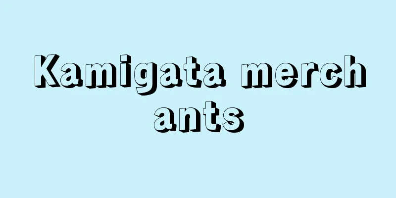 Kamigata merchants