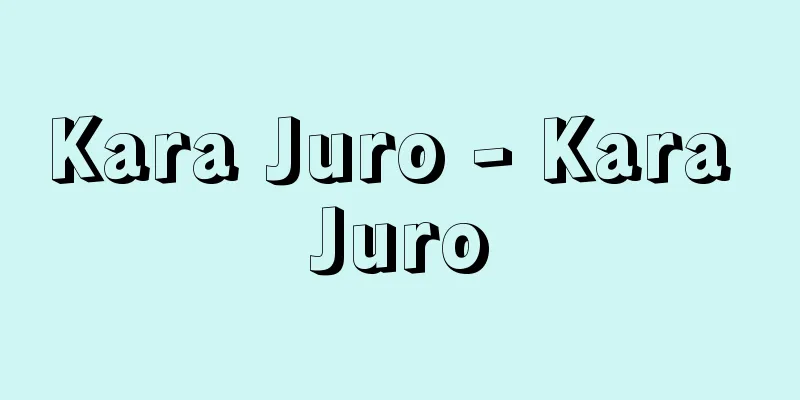 Kara Juro - Kara Juro