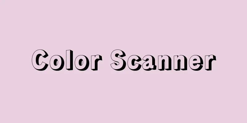 Color Scanner