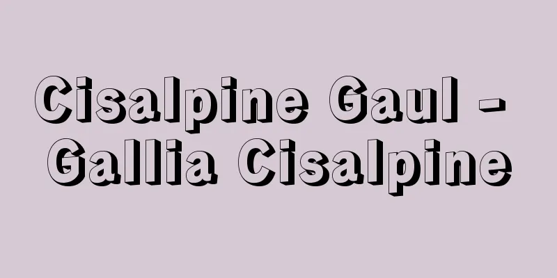 Cisalpine Gaul - Gallia Cisalpine