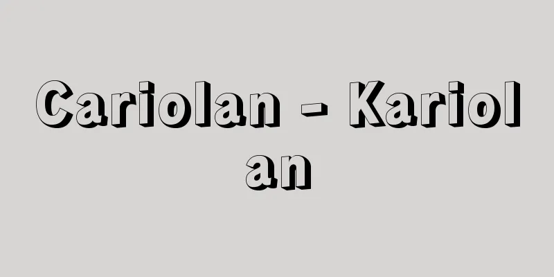 Cariolan - Kariolan
