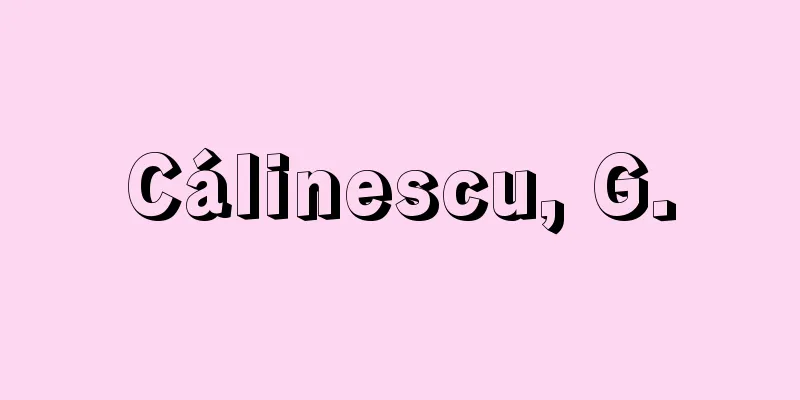 Cálinescu, G.