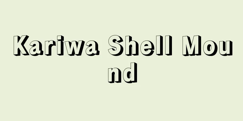 Kariwa Shell Mound