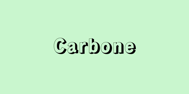 Carbone