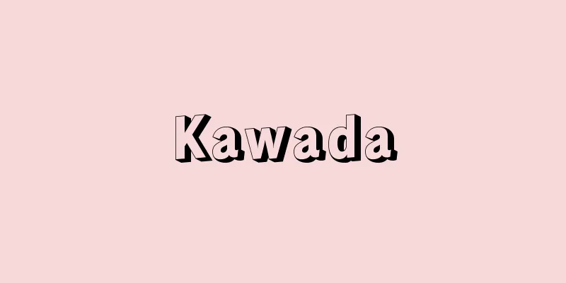 Kawada