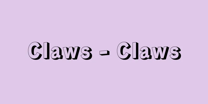 Claws - Claws