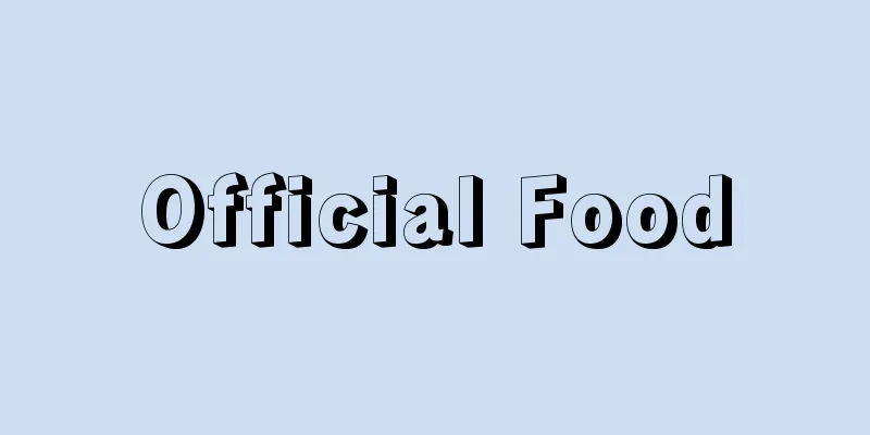 Official Food