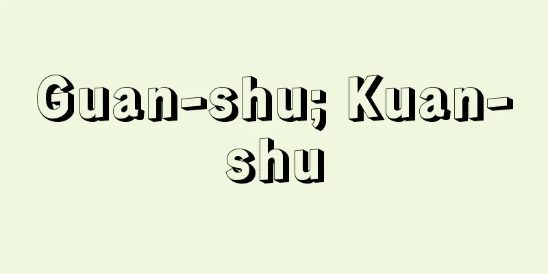 Guan-shu; Kuan-shu