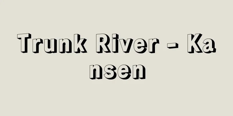 Trunk River - Kansen