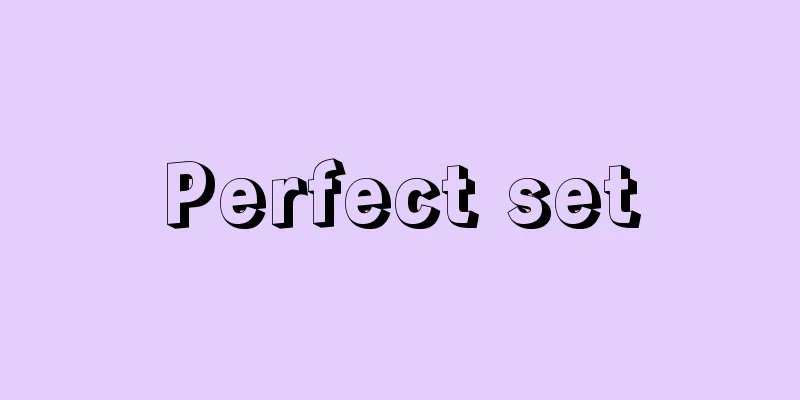 Perfect set