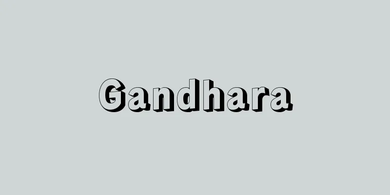 Gandhara