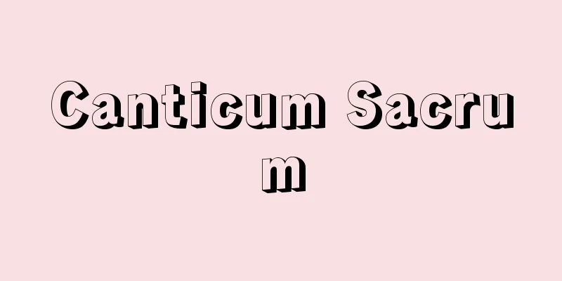 Canticum Sacrum