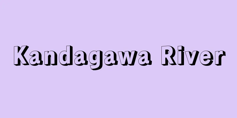 Kandagawa River