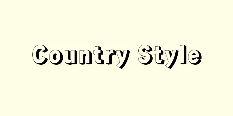 Country Style