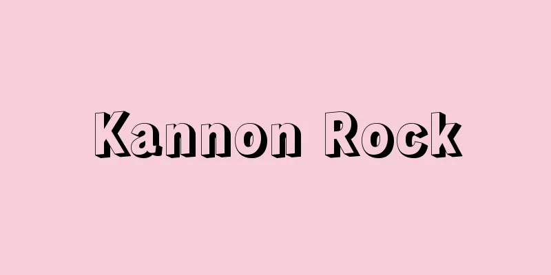 Kannon Rock