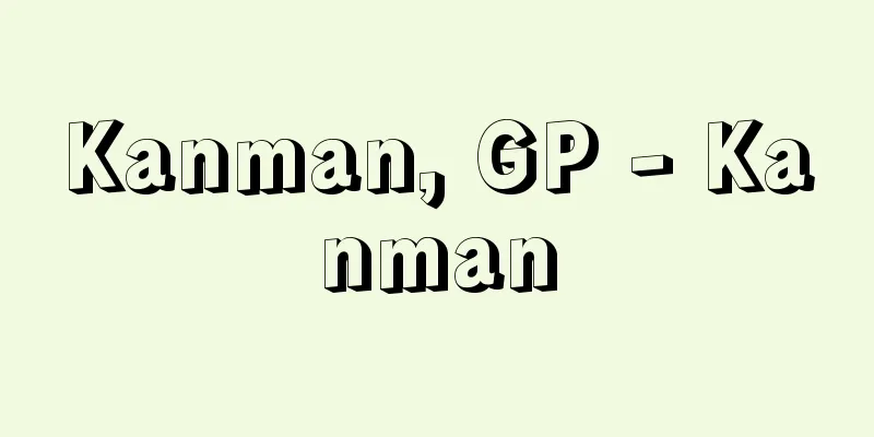 Kanman, GP - Kanman