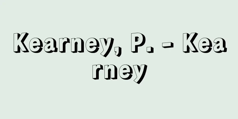 Kearney, P. - Kearney