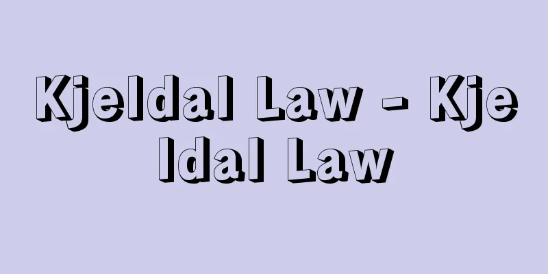 Kjeldal Law - Kjeldal Law