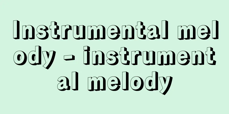 Instrumental melody - instrumental melody