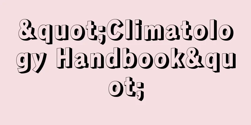"Climatology Handbook"
