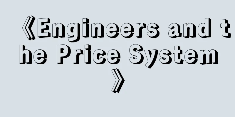 《Engineers and the Price System》
