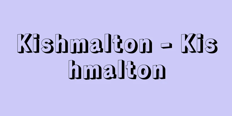 Kishmalton - Kishmalton