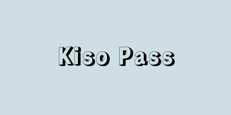 Kiso Pass